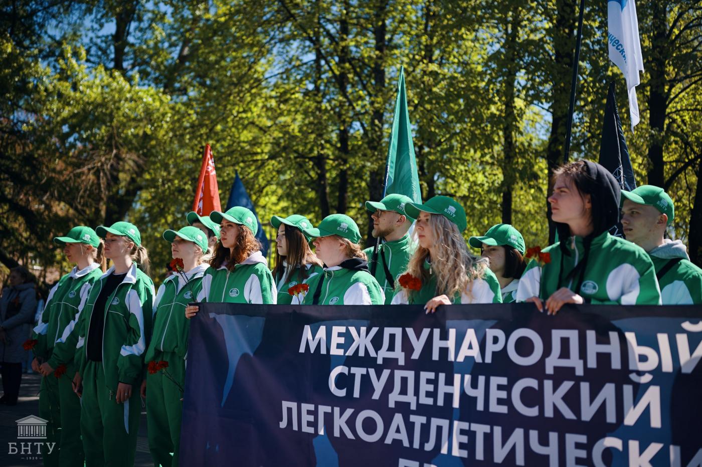 Традиция, которой 20 лет: Международный студенческий легкоатлетический пробег